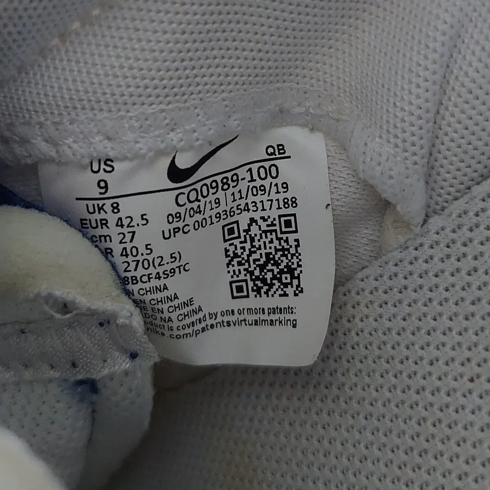 Nike Drop Type HBR 'University Red' Sneaker CQ0989-100  Size 9